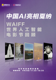 神马福利视频